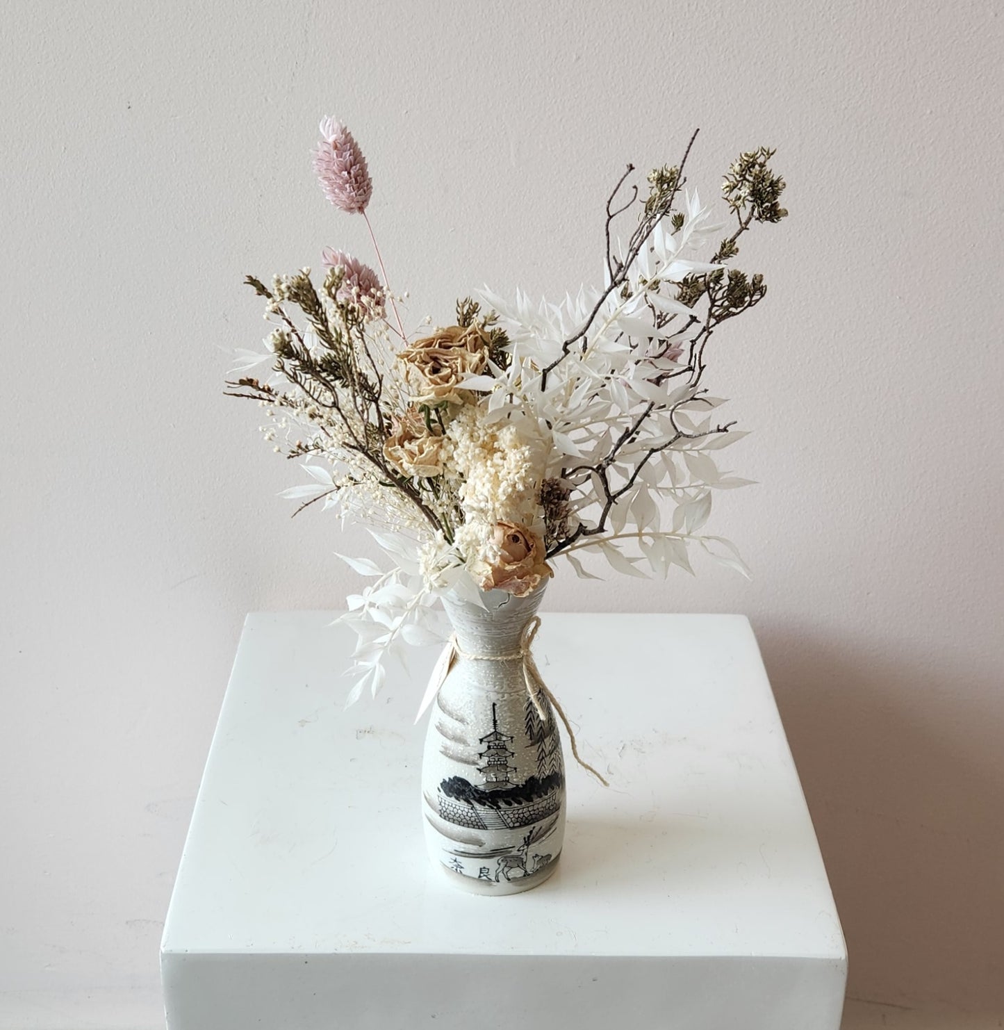Black & White Beauty Dried Arrangement